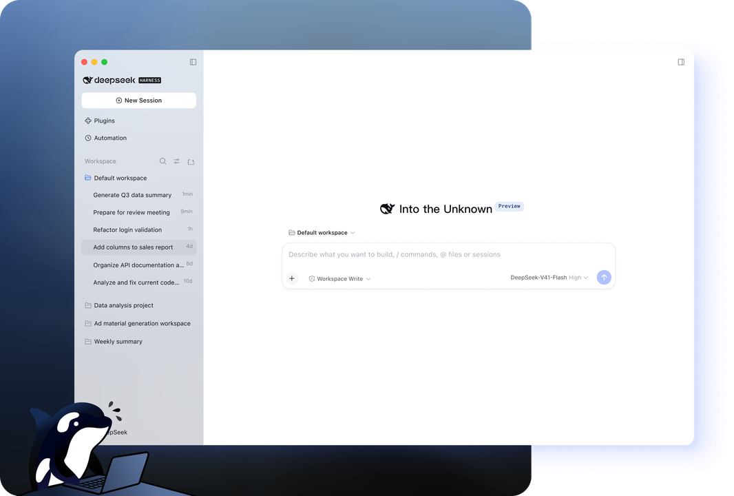 DeepSeek Harness desktop interface