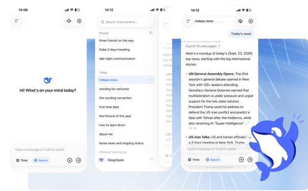 DeepSeek app chat and history screens